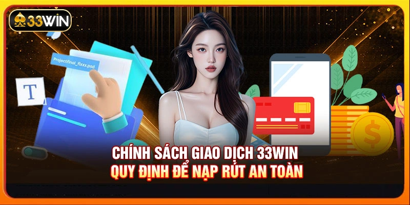 Chính sách giao dịch