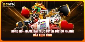 Rồng hổ